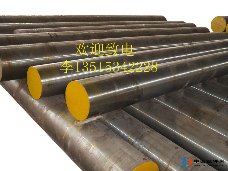 17CrNiMo6鍛圓 17CrNiMo6現(xiàn)貨價格