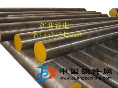 17CrNiMo6鍛圓 17CrNiMo6現貨價格