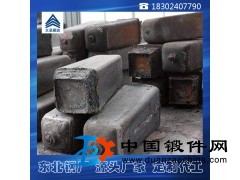 東北鋼廠自產模具鋼鋼錠鋼坯H13模具鋼鋼錠圓鋼圓棒