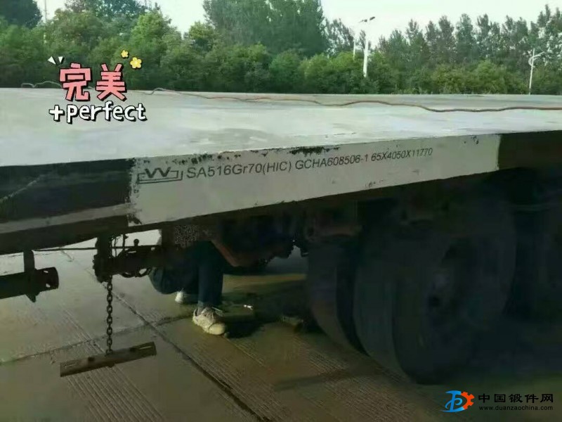 供應Q345R容器板、切