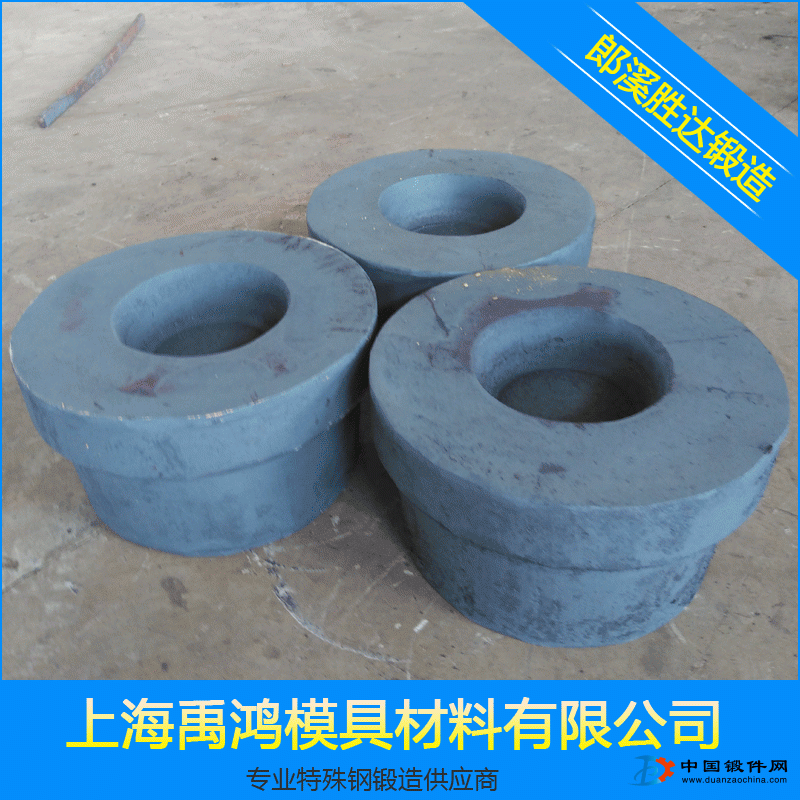 來圖來樣加工定制毛胚