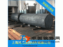 鍛造廠家現貨供應熱鍛加工h13圓棒毛坯來圖定制圓鋼熱作模具鋼