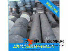 H13熱作模具鋼圓棒圓鋼電渣重融