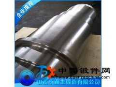 鍛件廠直銷大型軸鍛件