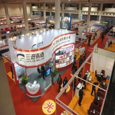 德國(guó)壓鑄鍛造展