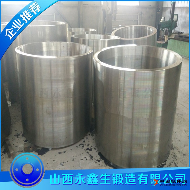 316L筒子鍛件