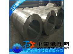 Q345B筒子鍛件