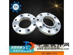 廠家生產供應304不銹鋼法蘭松套法蘭 非標法蘭來圖定制加工