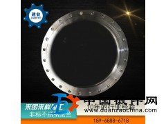 專業(yè)大口徑平焊法蘭 不銹鋼非標(biāo)法蘭 高壓耐腐蝕非標(biāo)法蘭加工