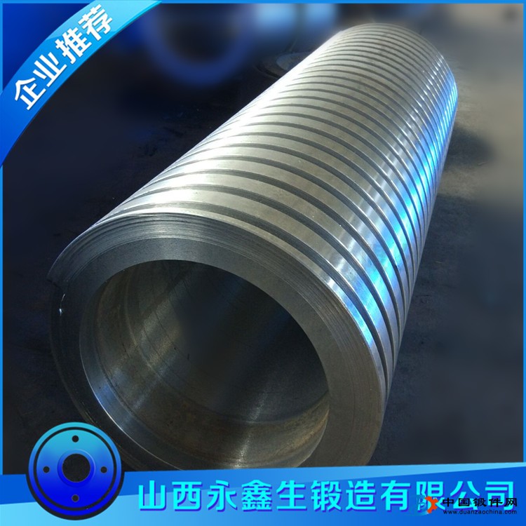 廠家直銷 旋挖鉆機動力頭齒輪體鍛件