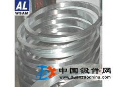 西南鋁7A09鋁鍛件 艦船用曲軸鍛件 精密模鍛件