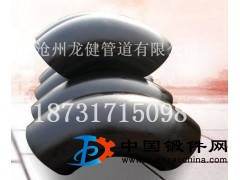 專業生產碳鋼彎頭 加工定制厚壁彎頭 大量現貨