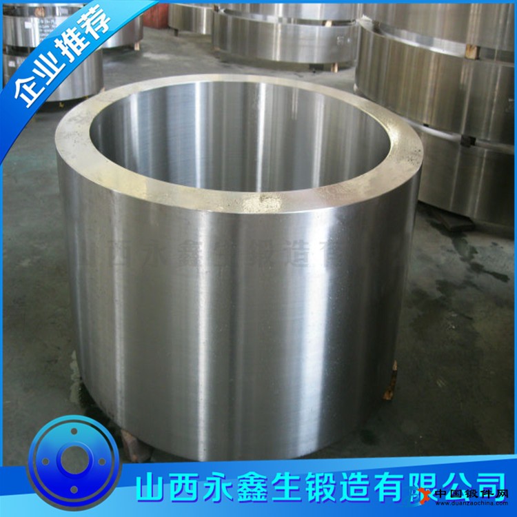 供應鍛造齒輪體 筒體鍛件 可提供熱處理