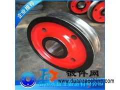 廠家直供 大型車輪鍛件 定制加工 起重機車輪