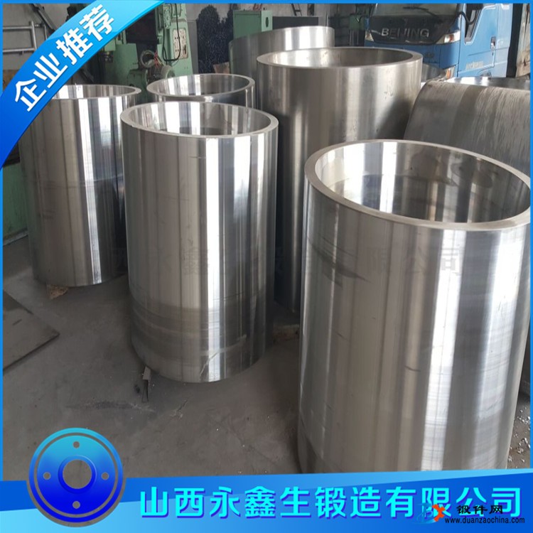 廠家直供 鍛造筒子 定制加工 筒子鍛件
