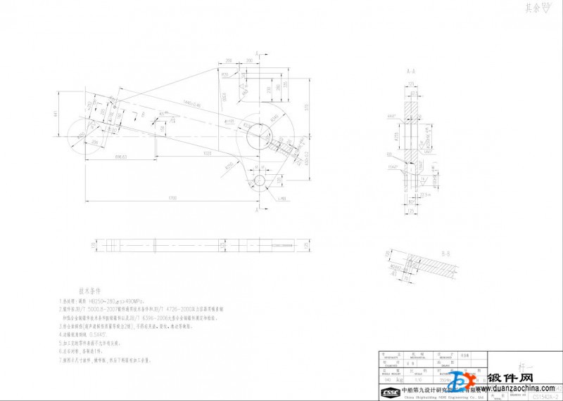 求購一批35crmo鍛件