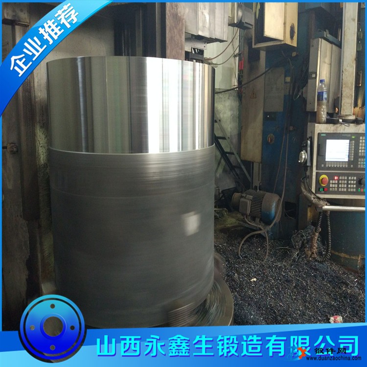 廠家直供 鍛造筒子 定制加工 筒子鍛造