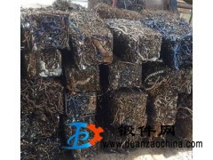 出售鐵屑、壓塊鐵屑