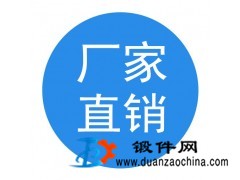 回轉(zhuǎn)支承毛坯 輪胎模具