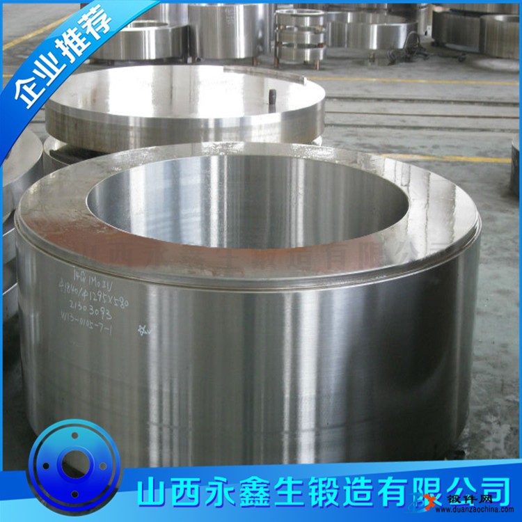 廠家直供 2205筒體鍛件 定制加工 筒子鍛件