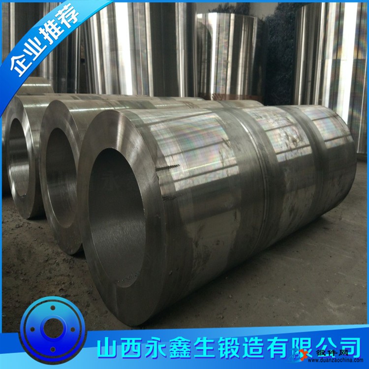 鍛造廠專業鍛造烘干滾筒鍛件 定制加工 品質保證