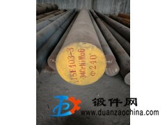 無錫34CrNiMo6鍛圓現貨廠家