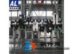 西南鋁6061鋁鍛件 用于飛機大梁 桁條結構件