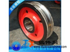 鍛造廠專業鍛造渣罐傾翻車車輪鍛件 定制加工 品質保證