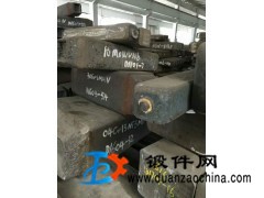 庫存鋼錠成本價(jià)出售