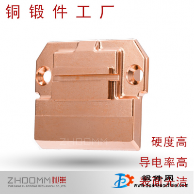 汽車配件鍛造 毛坯鍛造 鍛件毛坯 歡迎來(lái)圖來(lái)樣 樂清廠家