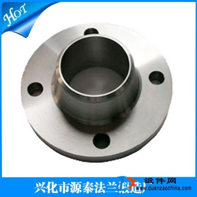專業(yè)生產(chǎn) 高壓對焊法蘭 法蘭盤1420 不銹鋼對焊304法蘭