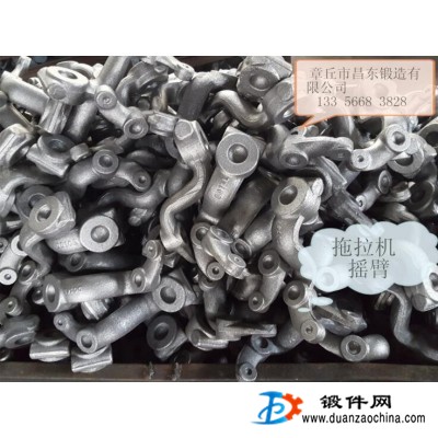 轉向臂 轉向彎臂 鍛造轉向臂 鍛造搖臂 拖拉機搖臂