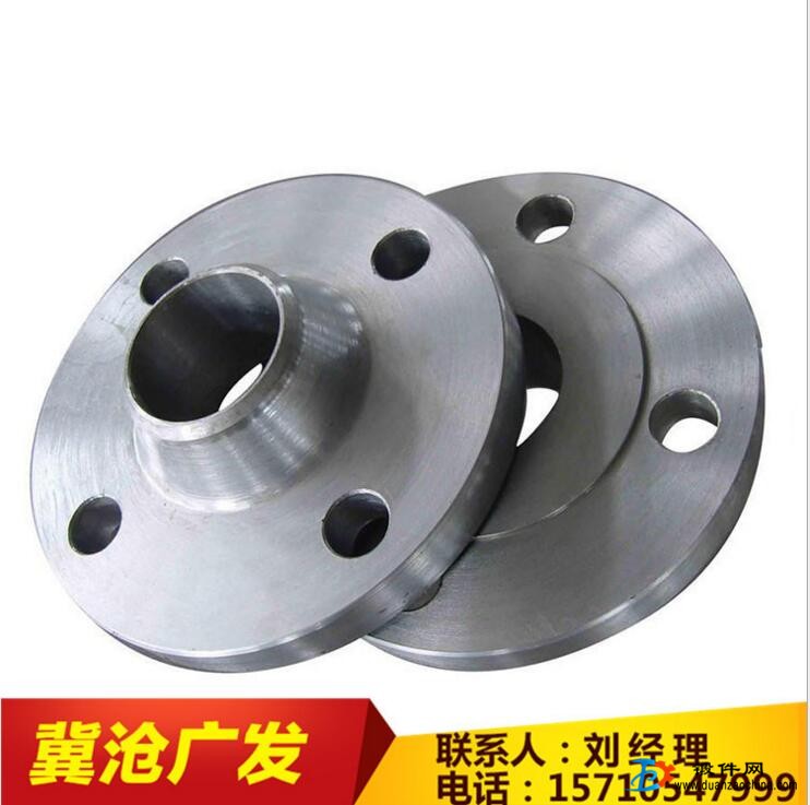 不銹鋼法蘭 帶頸對焊法蘭