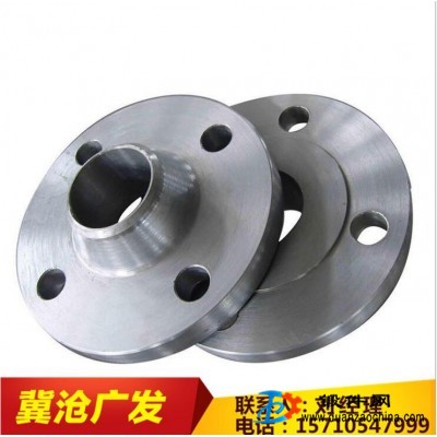 不銹鋼法蘭 帶頸對焊法蘭