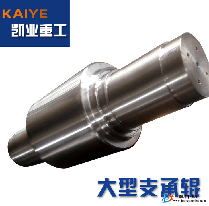 供應優質支撐輥 軋輥