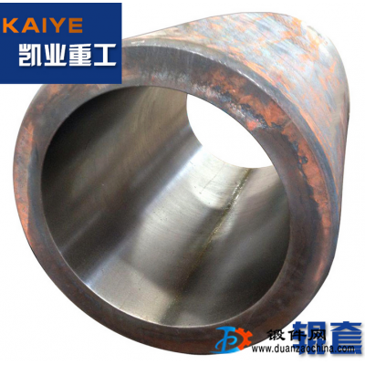 廠家供應9cr2mo/70cr3mo鍛鋼軋輥/輥套制造加工