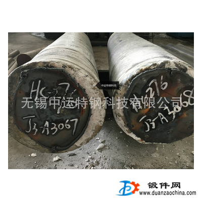 哈氏合金圓鋼C-276鍛件廠家現(xiàn)貨批發(fā)C276無縫管法蘭