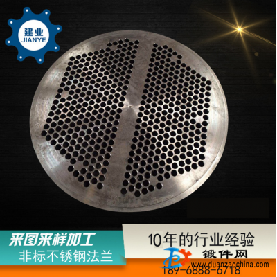 廠家生產(chǎn)供應(yīng)不銹鋼大口徑壓力容器盲板 非標(biāo)法蘭來圖定制加工