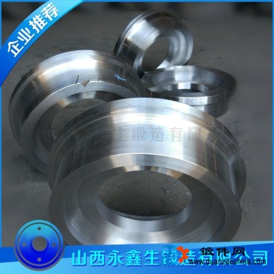 鍛造廠專業鍛造65Mn鍛造車輪 定制加工 品質保證