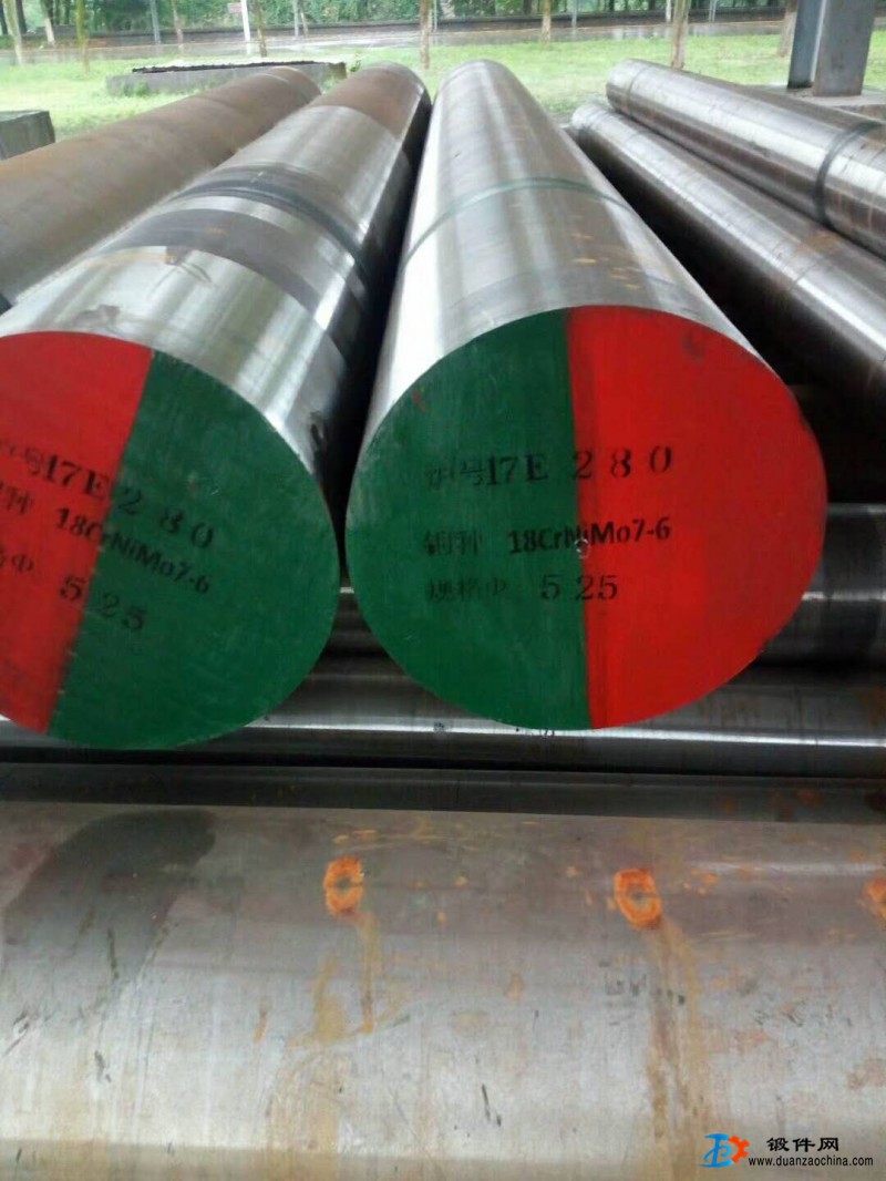 供應鍛材 鍛造圓鋼