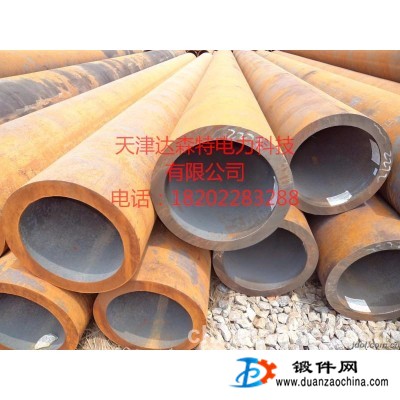 45#厚壁無縫鋼管