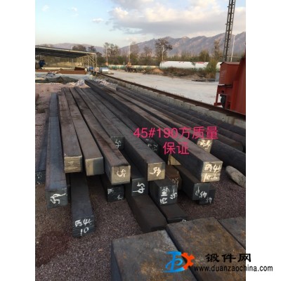 供應20# 45# 方坯