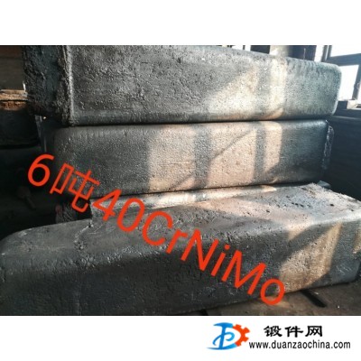 供應40CrNiMo真空脫氣鋼錠