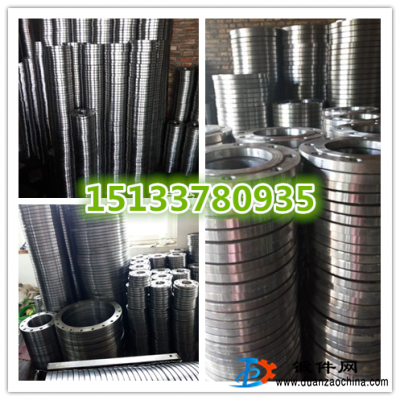 生產(chǎn)銷售新標(biāo)、老標(biāo)、純料鍛造平焊、對焊、蝶式法蘭，型號DN15一DN1200