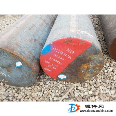 供應合金鋼  低碳鋼