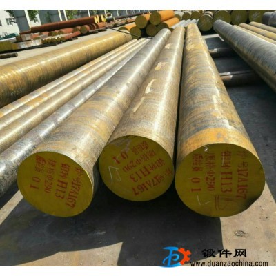 無錫H13鍛圓現(xiàn)貨17200