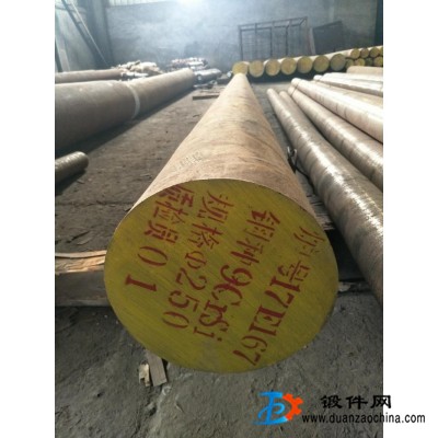 無錫9CrSi鍛圓現貨