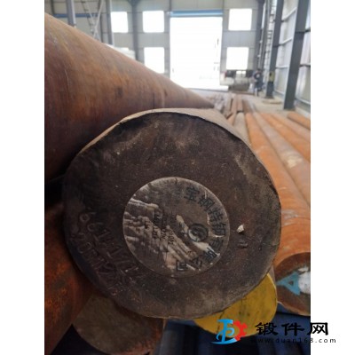 供應8620   20crni2mo