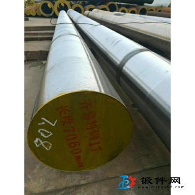 無錫18Cr2Ni4WA鍛圓