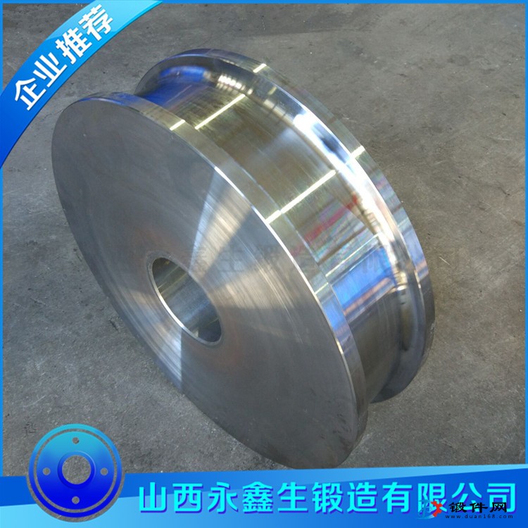 鍛造廠專業鍛造飛輪鍛件 定制加工 品質保證